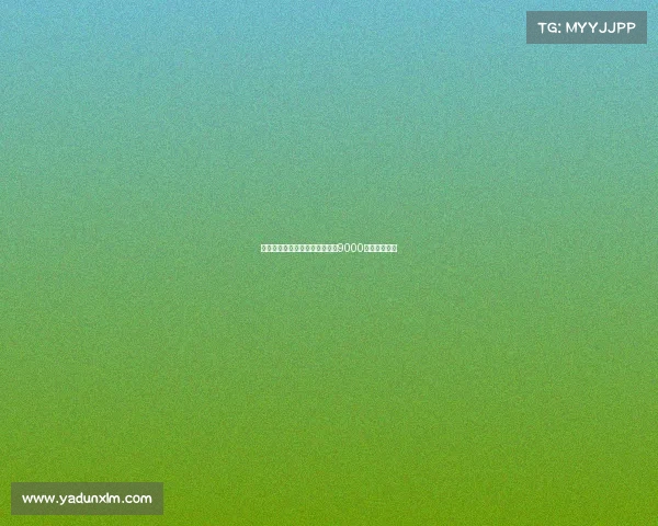 毕包因球迷辱骂巴萨口号被罚款9000欧元引发争议